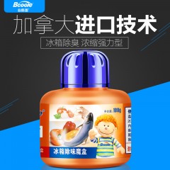 必酷蕾 冰箱除味剂除臭剂去异味家用厨房除味盒去味剂清新竹炭包
