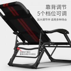 享趣新品加固扁管按摩扶手办公室成人午睡床午休床单人折叠床便携