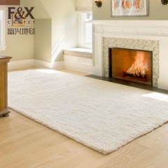 富兴 地毯卧室满铺定制房间长毛客厅茶几毯卧室飘窗塌塌米北欧纯色简约