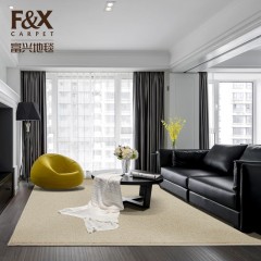 富兴 地毯卧室满铺定制房间长毛客厅茶几毯卧室飘窗塌塌米北欧纯色简约