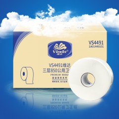 维达 大卷纸VS4491 三层850克卫生纸大盘纸厕纸公用卷筒纸整箱12卷