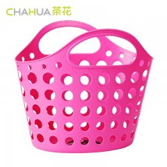茶花洗澡篮子沐浴手提蓝大小号洗浴收纳框篮浴室洗漱浴筐脏衣篮