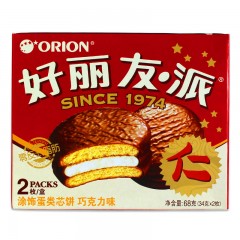 好丽友 巧克力派 2枚68g*12/盒