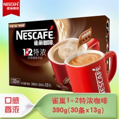 雀巢  咖啡1+2特浓溶速溶咖啡粉三合一30条13g