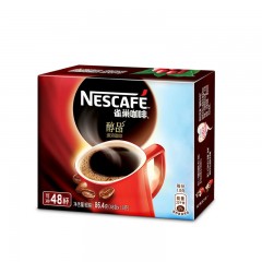 雀巢  咖啡醇品48包*1.8g 纯咖啡粉速溶黑咖啡 不含糖