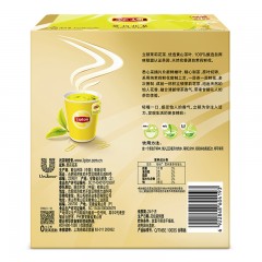 Lipton/立顿 茉莉花草茶S100 一次性办公泡茶包立顿茉莉花茶100包x2g/盒