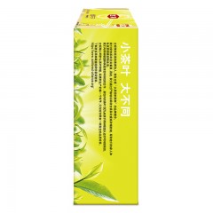 Lipton/立顿 茉莉花草茶S100 一次性办公泡茶包立顿茉莉花茶100包x2g/盒