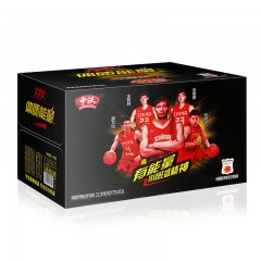 中沃体质能量 金钻牛磺酸运动功能饮料600ml*15瓶 饮料补充能量