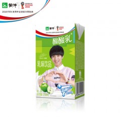 蒙牛 酸酸乳原味饮品250ml*20盒 整箱酸甜好滋味 王俊凯代言酸酸乳