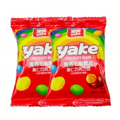 雅客 七彩脆皮果仁巧克力豆糖果 儿童零食500g批发散装婚礼喜糖果