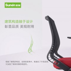 圣奥 戴蒙可折叠会议椅 现代简约培训椅带椅轮开会洽谈椅