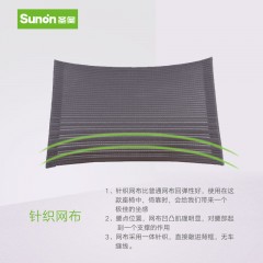 圣奥 戴蒙可折叠会议椅 现代简约培训椅带椅轮开会洽谈椅