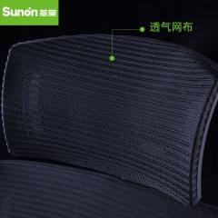 圣奥 可升降电脑椅家用 人体工学现代简约办公椅靠背转椅