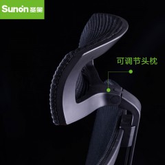 圣奥 可升降电脑椅家用 人体工学现代简约办公椅靠背转椅