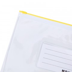 晨光 拉边袋文件袋资料袋A4/A5透明试卷收纳10只装ADM95215