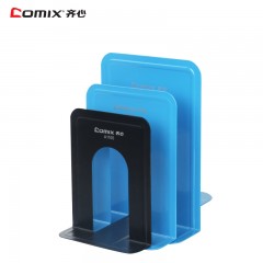 齐心 金属铁书立学生铁书架书夹书靠挡书板阅读架A1103创意挡书板