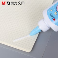 晨光 可洗白胶胶水胶棒固体胶diy手工白胶学生木头木工专用拼接粘家具大瓶强力胶水速干学生文具80g