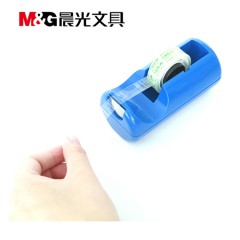 晨光 胶带座透明胶条胶布切胶带割器文具胶纸座胶带黑蓝蓝色切割器胶条座胶带辅助器一个装