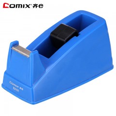 齐心 B3101 财务胶带座 小号 适合宽度18mm胶带 办公胶纸座