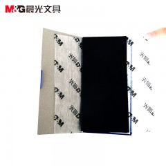 晨光 48K复写纸收据大小复写纸票据复写纸1包100张18.5CM*8.5CM