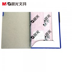 晨光 48K复写纸收据大小复写纸票据复写纸1包100张18.5CM*8.5CM