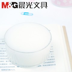 晨光 99301海绵缸湿手器财务用点钞缸数钱沾水缸蘸水盒海绵3个