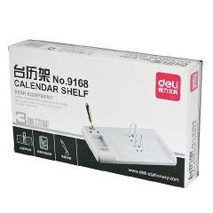 得力 办公台历架9168日历架 多功能台历架子 年历摆放架