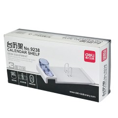 得力 台历架日历架9238多功能笔筒台历架 年历架 桌面台历架