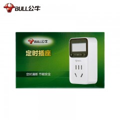 公牛 插座定时器预约循环开关自动断电智能插座电动车手机定时插座 GND-1盒