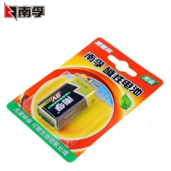 南孚 9V电池九伏碱性 1粒