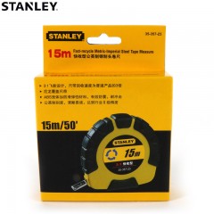 STANLEY/史丹利 快收型公英制钢制长卷尺15米 钢卷尺 35-357-23