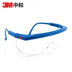 3M 1711防冲击防风沙防紫外线护目眼镜骑行劳保护目镜镜腿长度可调