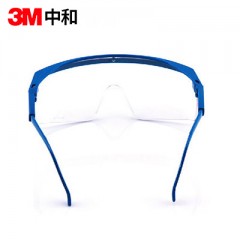 3M 1711防冲击防风沙防紫外线护目眼镜骑行劳保护目镜镜腿长度可调