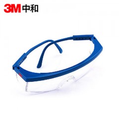 3M 1711防冲击防风沙防紫外线护目眼镜骑行劳保护目镜镜腿长度可调