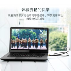 绿联cat7七类网线 纯铜屏蔽电脑综合跳线室内户外黑白色千兆网线