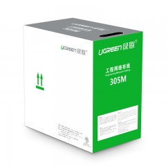 绿联 超五类网线 百兆纯铜屏蔽室外监控宽带网线300米箱