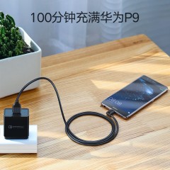绿联 type-c数据线弯头小米5s五x6快充荣耀8v9华为p9p10乐视充电线 USB-c安卓口高速快充头魅族mx6通用手机线