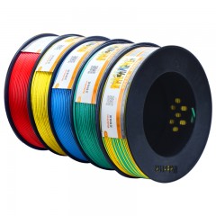 Webetter/贝特 BV4平方国标铜芯家装空调电线单芯单股100米硬线