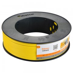 Webetter/贝特 电线电缆单芯线 家装硬线 BV1.5 2.5 4 6平方铜芯国标铜100米