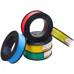 Webetter/贝特 电线电缆BV2.5平方国标铜芯电线单芯单股铜线100米