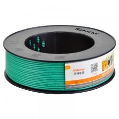 Webetter/贝特 电线电缆BV2.5平方国标铜芯电线单芯单股铜线100米