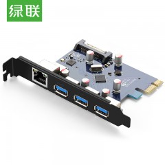 绿联 千兆网卡台式机有线电脑内置1000M高速PCI-E转usb3.0扩展卡服务器服务器网卡rj45网线扩展卡分线器