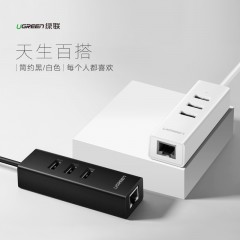 绿联 USB网卡+USB分线器二合一电脑网线转换器USB HUB扩展器接口鼠标键盘扫描仪带以太网分线器连接线 CR129