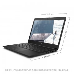 惠普/HP  小欧 轻薄便携商务办公娱乐学生手提笔记本电脑 14英寸轻薄本 赛扬双核N4000  14q-cs0000tu