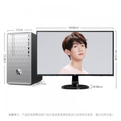 惠普/HP  星系列 家用商用台式电脑主机（i5-8400 8G 1TB 2G独显 Win10三年上门）银色  590-p051