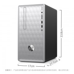 惠普/HP  星系列 家用商用台式电脑主机（i5-8400 8G 1TB 2G独显 Win10三年上门）银色  590-p051