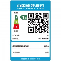 惠普/HP  星系列 家用商用台式电脑主机（i5-8400 8G 1TB 2G独显 Win10三年上门）银色  590-p051