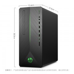 惠普 光影精灵Ⅱ代Plus 790-077ccn吃鸡游戏台式电脑主机（i7-8700 GTX1070 8GB独显高端显卡）