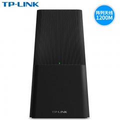 TP-LINK TL-WDR5630 千兆双频无线路由器 家用穿墙高速无线WiFi