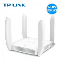TP-LINK无线路由器AC1200双频wifi家用穿墙高速TL-WDR6320千兆版